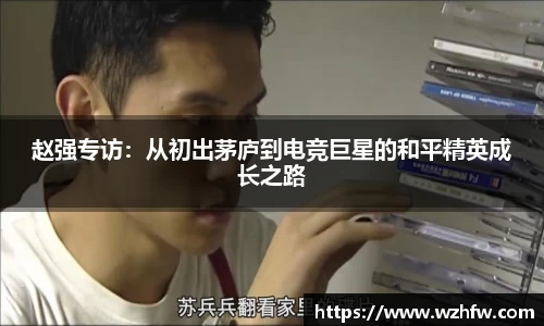 zoty中欧官方网站
