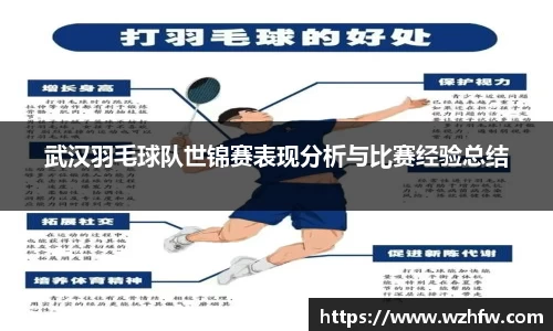 zoty中欧