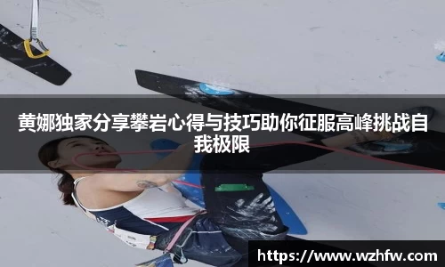 zoty中欧官网
