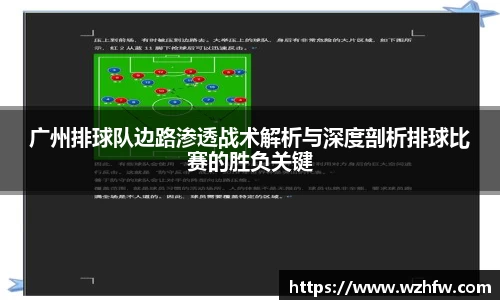 zoty中欧