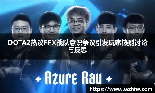 zoty中欧官网