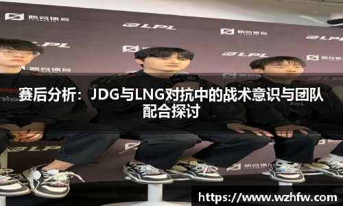 zoty中欧官网
