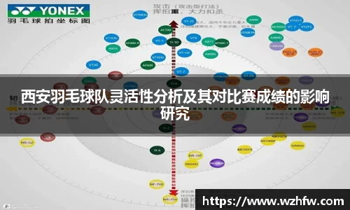 zoty中欧官方网站