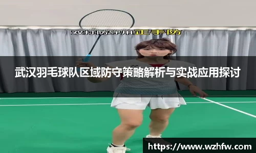 zoty中欧官方网站