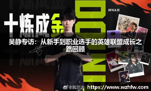 zoty中欧