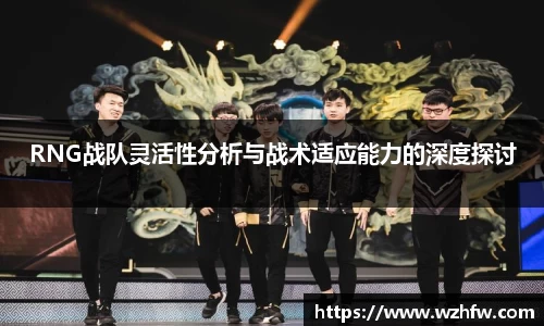 zoty中欧官方网站