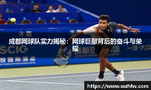 zoty中欧官网