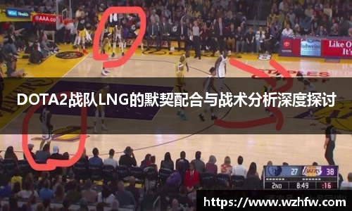 中欧体育