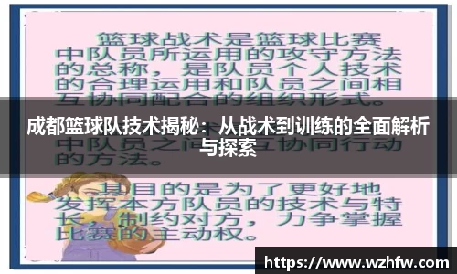 zoty中欧官网