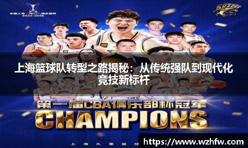 zoty中欧官方网站