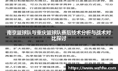zoty中欧官方网站