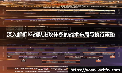 中欧体育