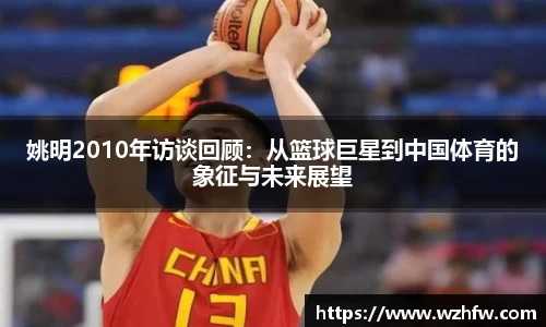 zoty中欧