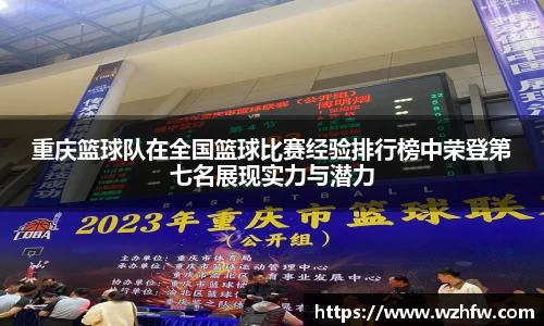 zoty中欧官方网站