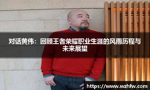 zoty中欧官方网站