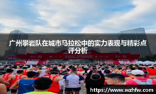 zoty中欧