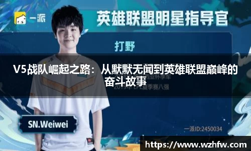 zoty中欧官方网站