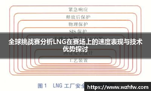 zoty中欧官方网站