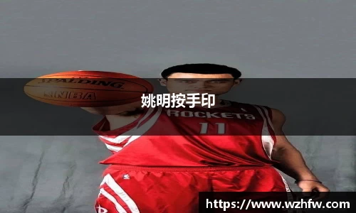 zoty中欧官网