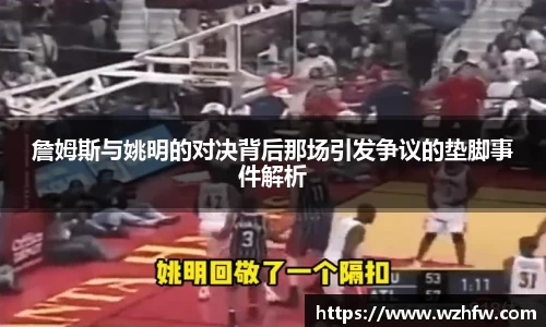zoty中欧