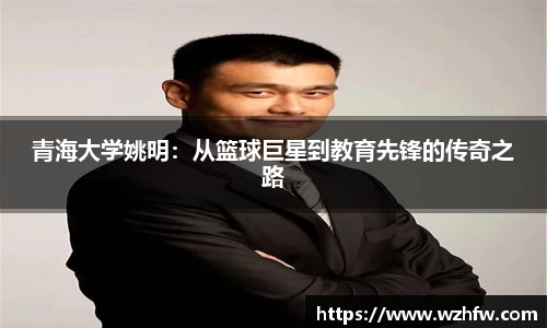 zoty中欧官方网站