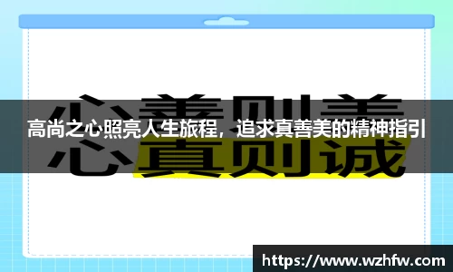 zoty中欧官网