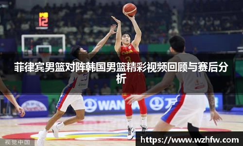 zoty中欧
