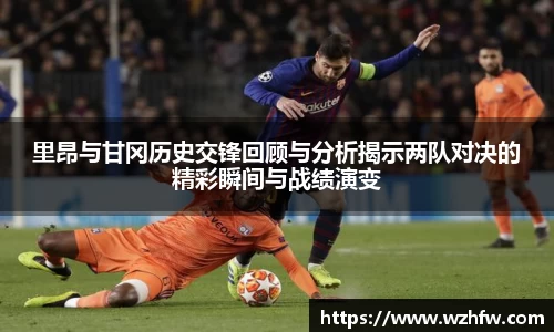 zoty中欧
