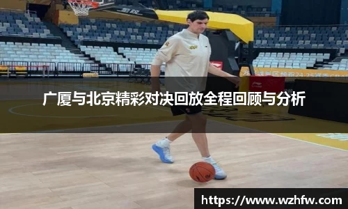 zoty中欧官方网站