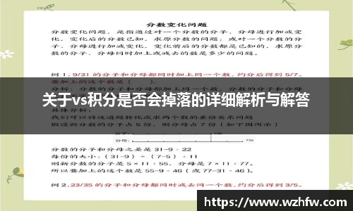zoty中欧