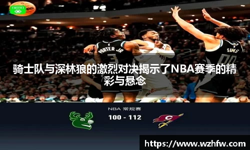 zoty中欧