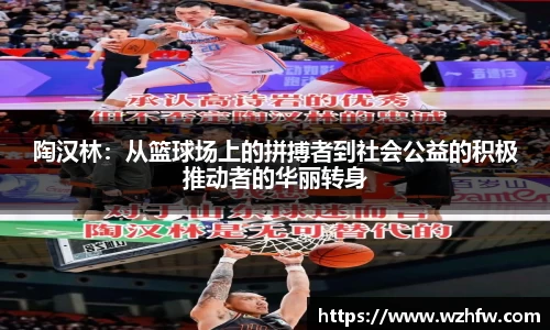 zoty中欧