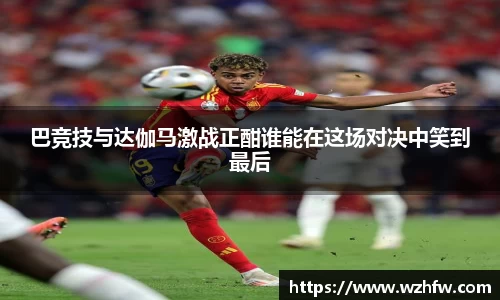 zoty中欧官网