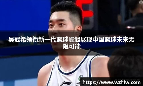 zoty中欧官方网站
