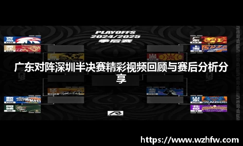 zoty中欧官网