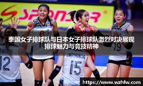 zoty中欧官网