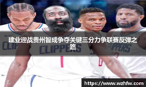 zoty中欧官网