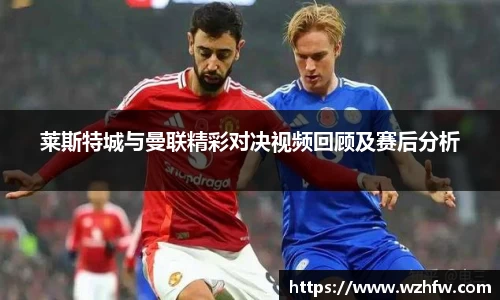zoty中欧官网