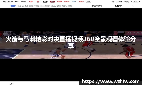 zoty中欧官网