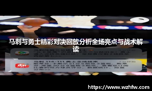 zoty中欧官方网站