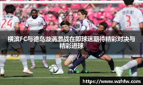 zoty中欧官网