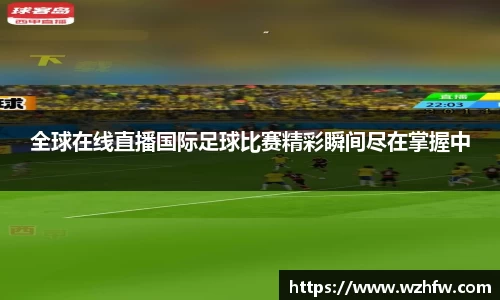 zoty中欧官网