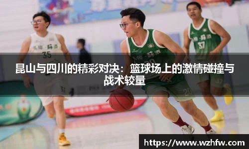 zoty中欧官方网站