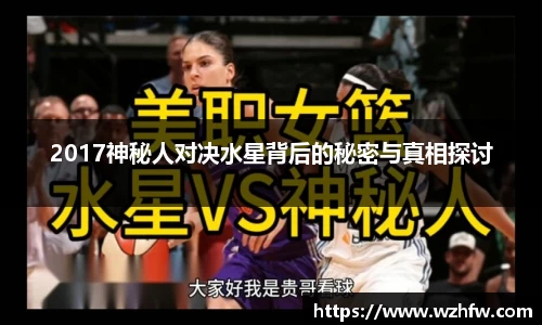 zoty中欧官网