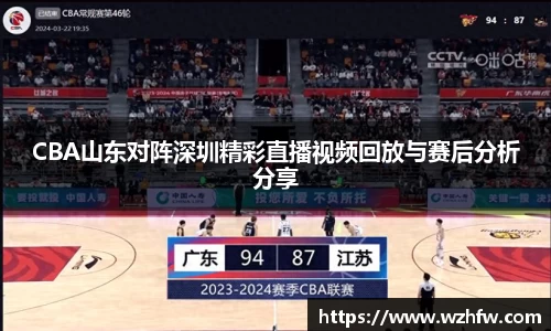 zoty中欧官方网站
