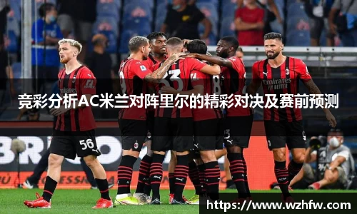 zoty中欧官方网站