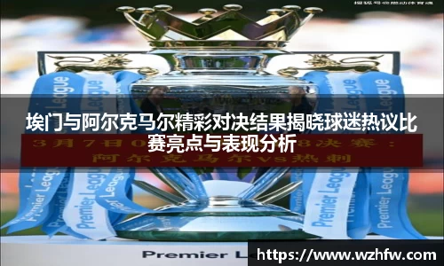 zoty中欧官方网站