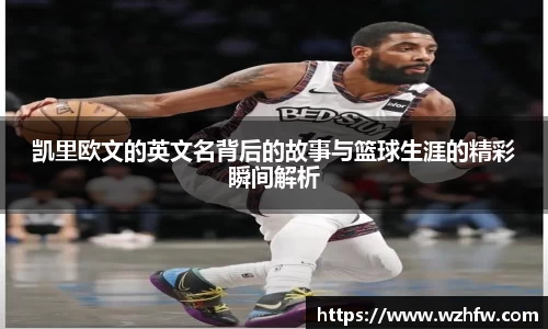 zoty中欧官方网站