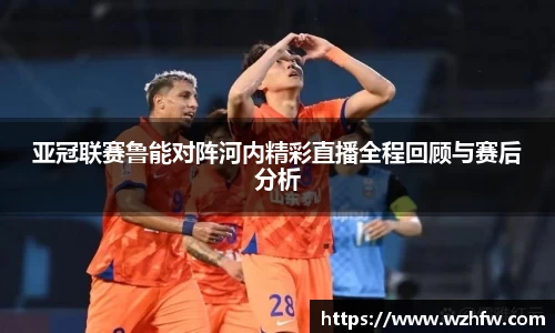 中欧体育