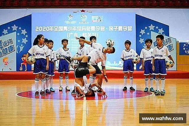 知道zoty中欧